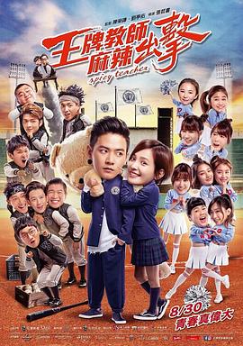 淄博网站制作产品优化